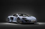 McLaren MSO 675LT Spyder 2016 года